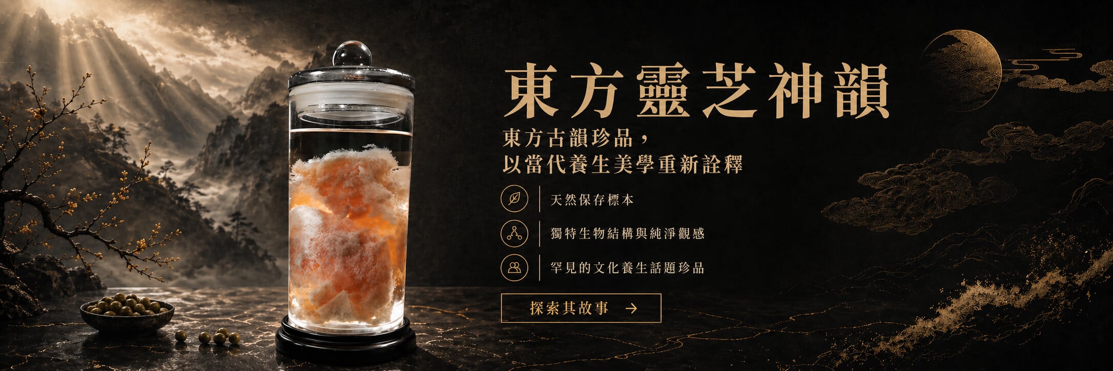輪播圖